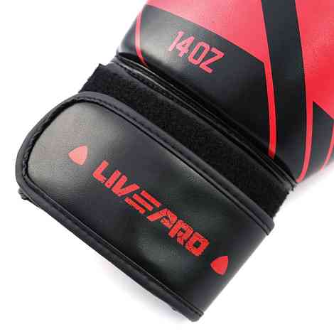 Перчатки боксерские для спарринга Livepro LP8600-14