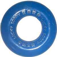 Эспандер кистевой кольцо Top Asia 18517-50kg