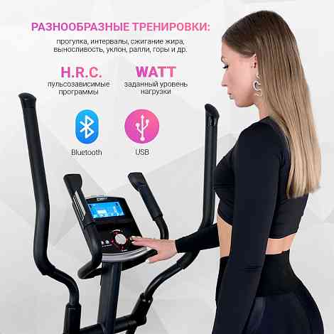 Магнитный эллиптический тренажёр Everyfit F2P