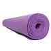 Коврик для йоги ПВХ Liveup LS3231-PURPLE (фиолетовый)