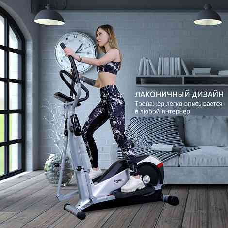 Магнитный эллиптический тренажер Everyfit K8722HP