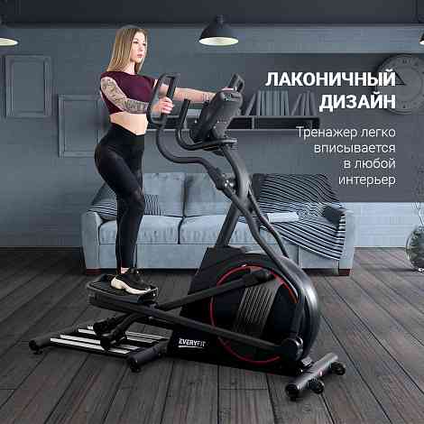 Магнитный эллиптический тренажёр Everyfit 61710EHP